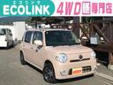 ご成約後に車検2年取得!お支払総額32.8万円! 全国陸送納車・県外登録を格安にて行っておりますのでお問い合わせください。