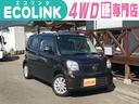ご成約後に車検2年取得!お支払総額39.8万円! 全国陸送納車・県外登録を格安にて行っておりますのでお問い合わせください。