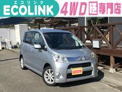 ムーヴ カスタム Xリミテッド 4WD・エコアイドル・ETC・エンジンスターター・ナビ・TV・CD・Bカメラ・スマートキー・Pスタート・オートAC・ベンチシート・ウィンカーミラー・HIDライト・フォグランプ・アルミホイール 中古車画像