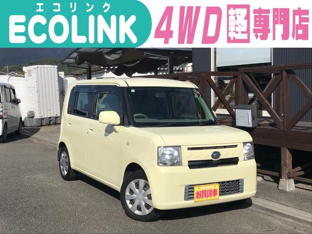 ご成約後に車検２年取得！お支払総額３９．８万円！ 全国陸送納車・県外登録を格安にて行っておりますのでお問い合わせください。