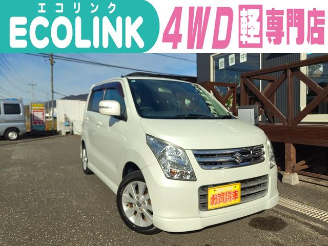 車検令和９年４月まで！お支払総額３９．８万円！ 全国陸送納車・県外登録を格安にて行っておりますのでお問い合わせください。