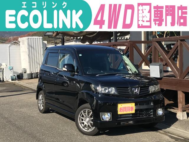 ۥ ȥѡ ץܡףġܡߥ󥰥٥ȸ򴹺