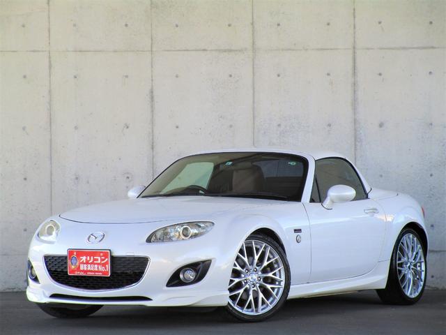 中古車 マツダ ロードスター 20周年記念車中古車販売実績 21 12 12 アップル宇都宮北店 中古車なら グーネット中古車 中古車 マツダ ロードスター 20周年記念車中古車販売実績 21 12 12 アップル宇都宮北店 中古車なら グーネット中古車
