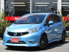 日産　ノート　Ｘ　エアロスタイルエマージェンシーブレーキパッケージ　ワンオーナー当店買取車　禁煙車