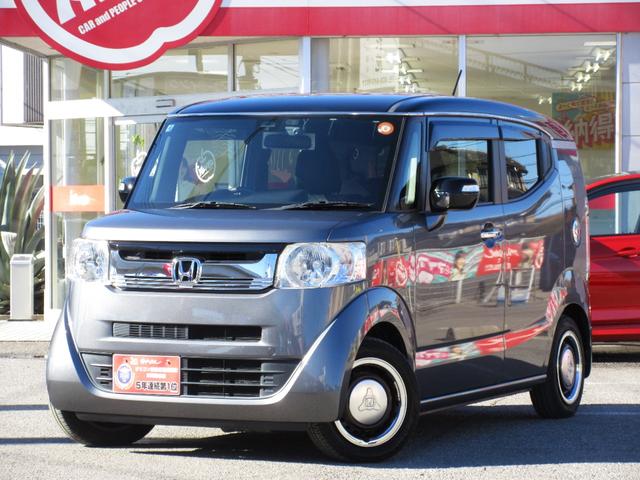 Ｎ−ＢＯＸスラッシュ(ホンダ) Ｘ 中古車画像
