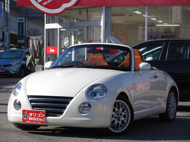 当店買取車・ＲＥＣＡＲＯシート・シートヒーター・ 電動オープン作動良好です♪車検令和９年６月迄有り♪全国販売納車可能です♪