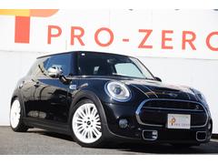 MINI クーパーS GIOMIC ステンレスマフラー 純正ホイールオリジナルカスタム KW V1車高調 社外エアーインテーク オートクルーズコントロール Aライト キーレスキー ハーフレザーシート LED DSC ABS 中古車画像
