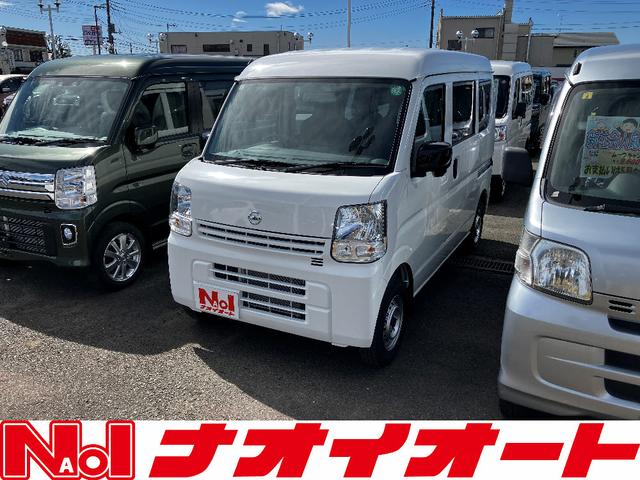 日産 ＮＶ１００クリッパーバン