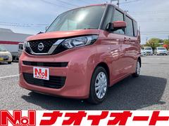 日産　ルークス　Ｓ　パワーステアリング　リモコンミラー　ＡＢＳ