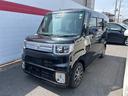 TOYOTA PIXIS MEGA