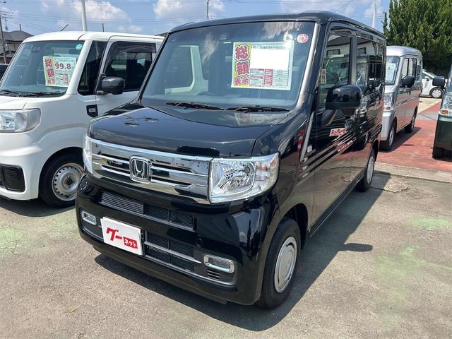 クール・ホンダセンシング　バックカメラ　両側スライドドア　ナビ　オートクルーズ　レーンアシスト　衝突被害軽減システム　オートライト　スマートキー　アイドリングストップ　電動格納ミラー　ＣＶＴ　ＥＳＣ　ＣＤ　ＵＳＢ