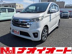 日産　デイズ　ハイウェイスター　Ｇ　純正ナビゲーション　純正アルミホイール