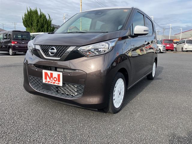 ˤϡʥȤҤʤŹǤޤ 1