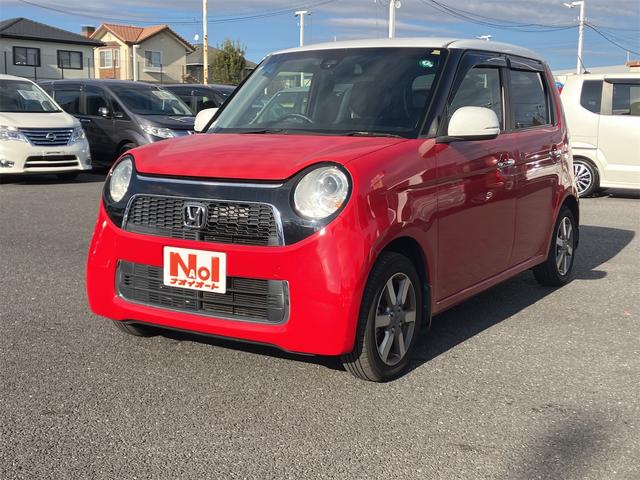 ˤϡʥȤҤʤŹǤޤ 1