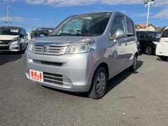 ライフ G 中古車画像