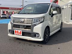 ムーヴ カスタムRS 20thアニバサリーゴールドED SAII ドライブレコーダー ETC 社外ナビ 中古車画像