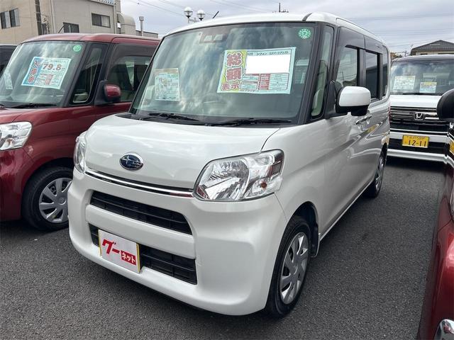 ǧ򥵥ݡȡХåդ ȥҡ٥ȡã֣ԡɻߥƥࡡ£ӡţӣ 1