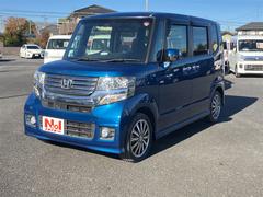 N-BOXカスタム G ターボSSパッケージ キーフリー 純正ナビゲーション バックカメラ 純正アルミホイール HIDヘッドライト ETC車載器 フォグランプ 両側電動スライドドア オートマチック ターボ 中古車画像