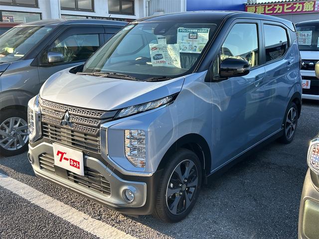 eKクロス G バックカメラ レーンアシスト 衝突被害軽減システム オートライト LEDヘッドランプ スマートキー アイドリングストップ 電動格納ミラー シートヒーター ベンチシート CVT(1枚目)