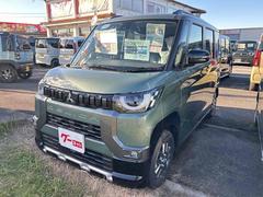 デリカミニ G プレミアム 全周囲カメラ 両側電動スライドドア オートクルーズコントロール 衝突被害軽減システム オートライト LEDヘッドランプ スマートキー アイドリングストップ 電動格納ミラー 中古車画像