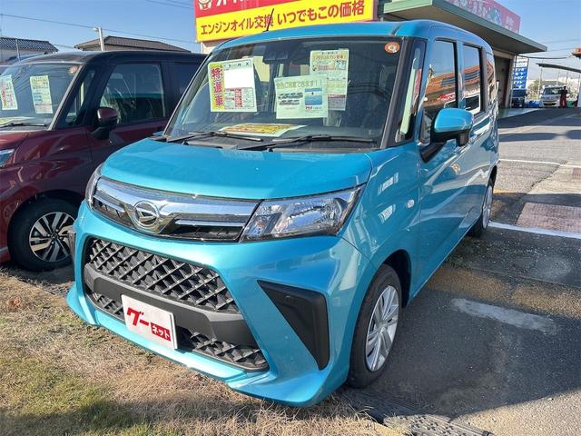 Żʪ֥ܶǤΤ餻ꥢ󥹥ʡ ɻߥƥࡡͰܥǥ£ӡţӣáգӣ¡ 1