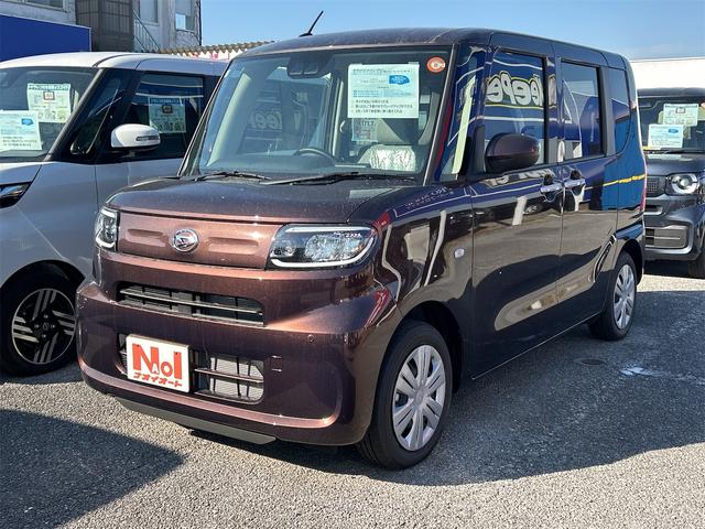 ܥҤȤĤǥ󥸥󥹥ȡץå她ա £ӡţӣáͰܥǥ󡡥ѥƥ 1