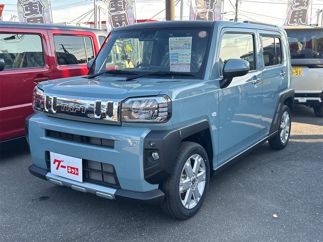 Хå顪ñֽӤͿƤޤ ɥ󥰥ȥåסưǼߥ顼ȥҡ롼աã֣ 1