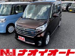 日産　デイズルークス　ハイウェイスター　Ｘ　Ｖセレクション＋セーフティＩＩ　Aftermarketナビ