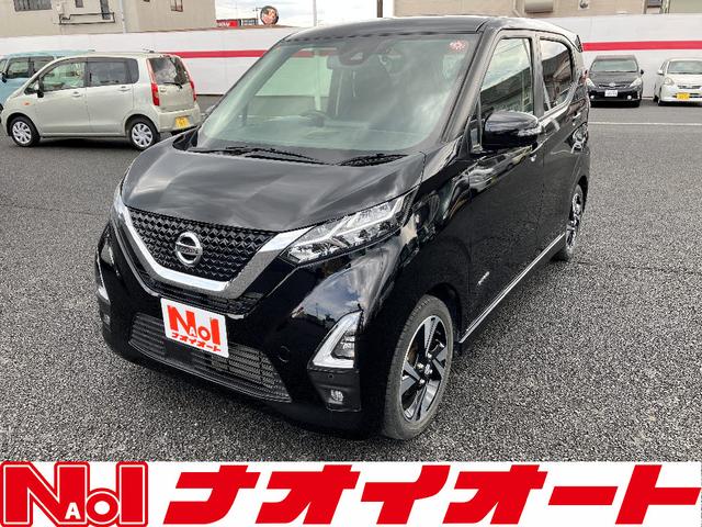 日産 デイズ