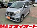 日産 デイズ ハイウェイスター　Ｇターボ　純正ナビ・全方位モニタ...