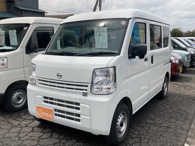 日産 ＮＶ１００クリッパーバン