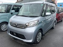 日産　デイズルークス　Ｘ　４ＷＤ　ドライブレコーダー　全周囲カメラ