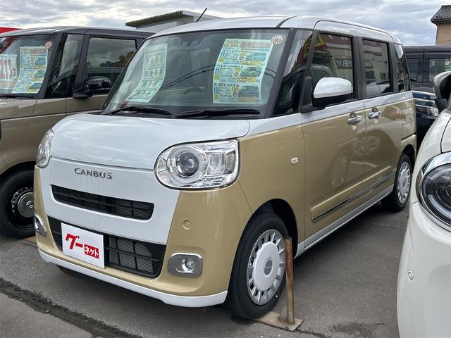 ϥ ࡼХ ȥ饤ץǡХå顡ξ¦ư饤ɥɥԣ