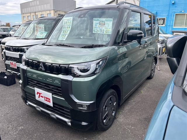 fJ~j(OH) f@obNJ@XChEБd@[AVXg@Փ˔QyVXe@I[gCg@kdcwbhv@X}[gL[@AChOXgbv@di[~[@V[gq[^[ Îԉ摜