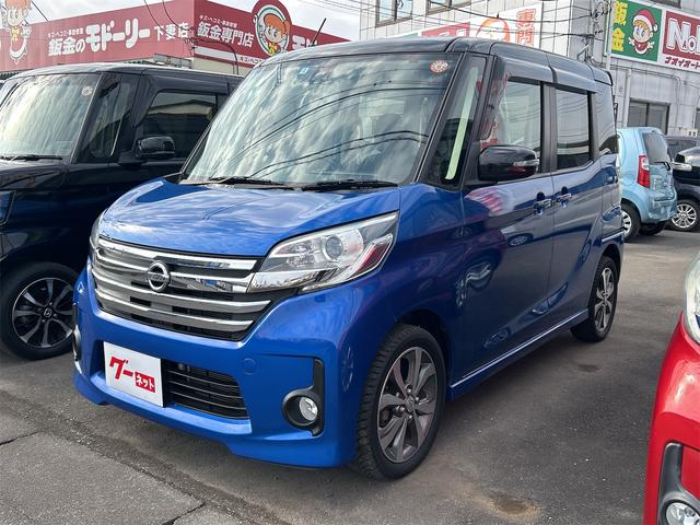  ǥ롼 ϥء֥쥯󡡣ţԣ