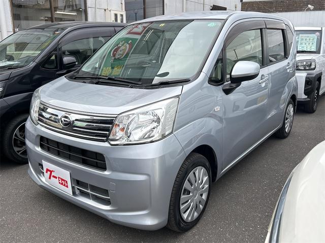 ӤɬܥƥࡢţԣդȤʤޤ ѥƥ󥰡ѥɥžʥХåʥХå 1