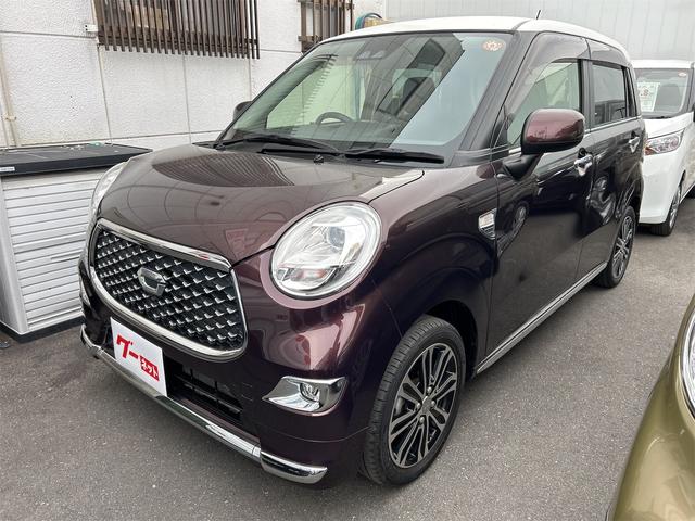 ϥ 㥹 ƥУǡܡץ饤ॳ쥯󡡣ӣɣɣ