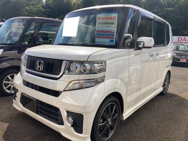 ホンダ ｎ ｂｏｘ モデューロｘ ｇ ターボパッケージ 純正ナビゲーション バックカメラの中古車 グーネット中古車