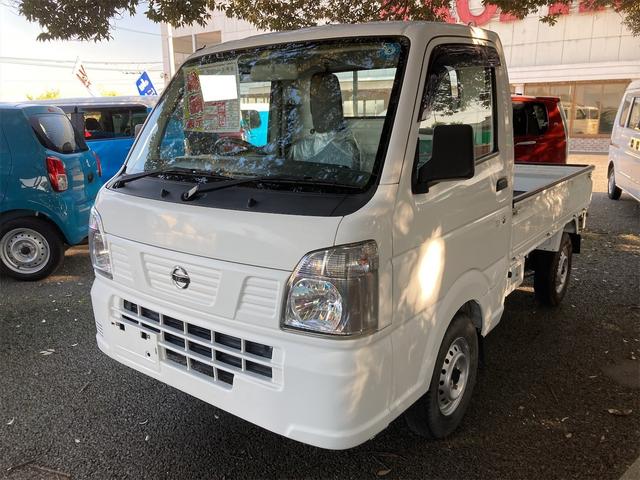 ＮＴ１００クリッパートラック(日産) ＤＸ　４ＷＤ　軽トラック　ＭＴ　ＥＴＣ車載器　エアコン　パワーステアリング 中古車画像