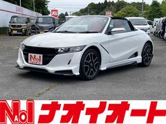 ホンダ　Ｓ６６０　α　無限フルエアロ　ＳＰＯＯＮマフラー　シティブレーキ