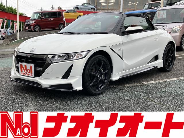 ホンダ Ｓ６６０ ＭＵＧＥＮ　ＲＡ　ＭＵＧＥＮ　ＲＡ専用　ＢＢＳ社製ホイール　ＢＩＬＳＴＥＩＮ社製車高調　専用カラー本革シート　無限スポーツサイレンサー　専用ステアリング　専用シフトノブ無限コンビネーションメーター