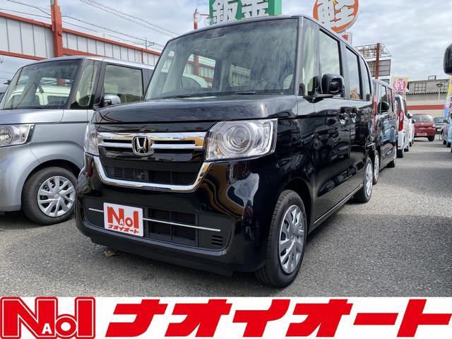 ホンダ ｎ ｂｏｘｌ 届出済未使用車 ｌｅｄヘッドライト バックカメラ付の中古車 車体価格145 8万円 21 令和3 年式 走行4キロ 車体色クリスタルブラック パール 茨城県つくば市吉瀬１８３１ 株 ナオイオート つくば吉瀬店の在庫 グーネット中古車