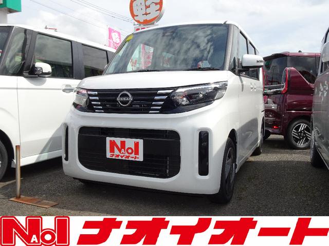 日産 ルークス