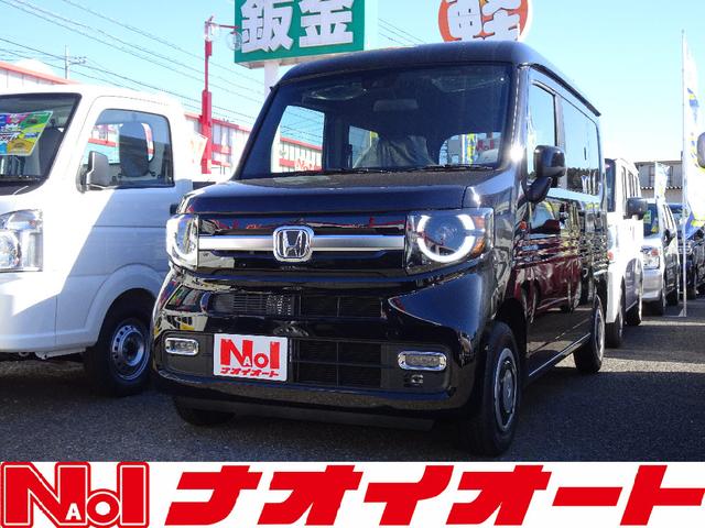 ホンダ Ｎ－ＶＡＮ＋スタイル