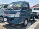 スズキ キャリイトラック ＫＣエアコン・パワステ　４ＷＤ　３方開...