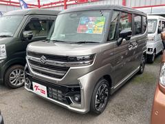 スペーシアカスタム ハイブリッドXS 全周囲カメラ 両側電動スライドドア ナビ TV オートクルーズコントロール レーンアシスト 衝突被害軽減システム オートライト LEDヘッドランプ スマートキー 中古車画像