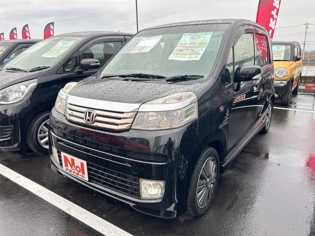 HONDA LIFE DIVA SMART STYLE