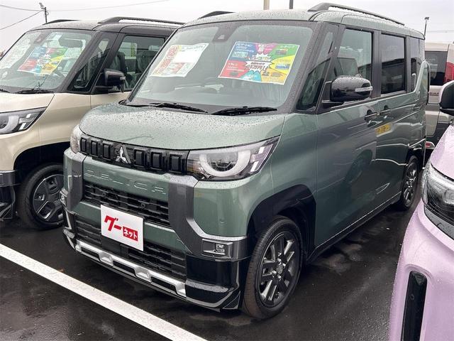 ֤λƥʥȤˤǤ ȥҡ٥ȡã֣ԡɻߥƥࡡ£ӡţӣ 1