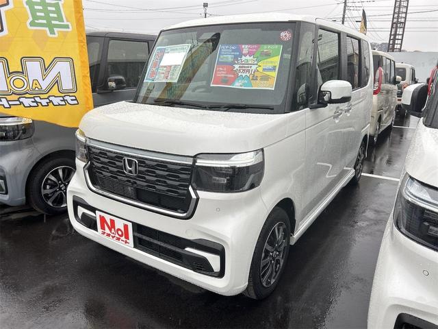 ֤λƥʥȤˤǤ ɥ󥰥ȥåסưǼߥ顼ȥҡ٥ȡã 1