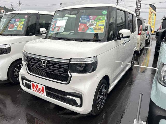 ư饤ɥɥաߤ饯饯 ޡȥɥ󥰥ȥåסưǼߥ顼ȥҡã 1